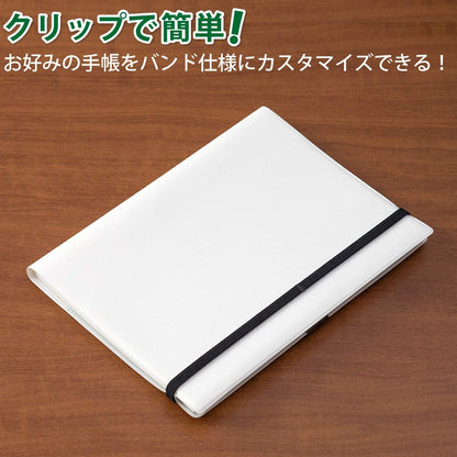 Midori Clip Band for A5