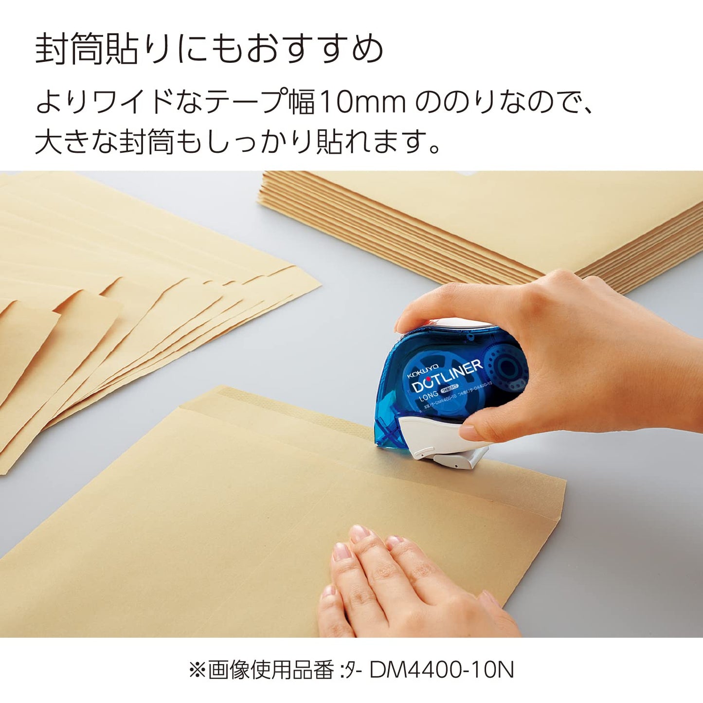 Kokuyo Tepe Liner -Blue