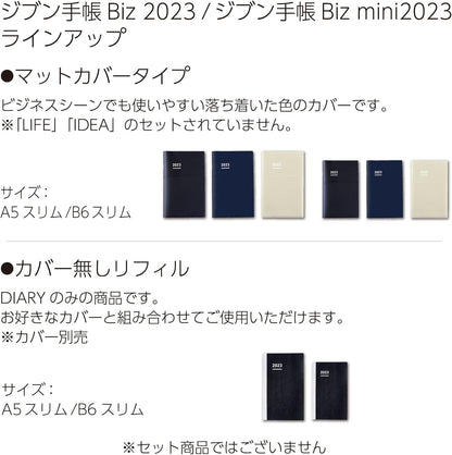 Kokuyo Ni-JBR-23 Jibun Notebook Biz Notebook Refill, 2023, A5, Slim, Monthly & Weekly, Starts December 2022
