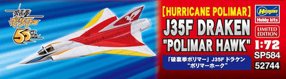 Hasegawa SP584 Model Kit, Multi-Colour