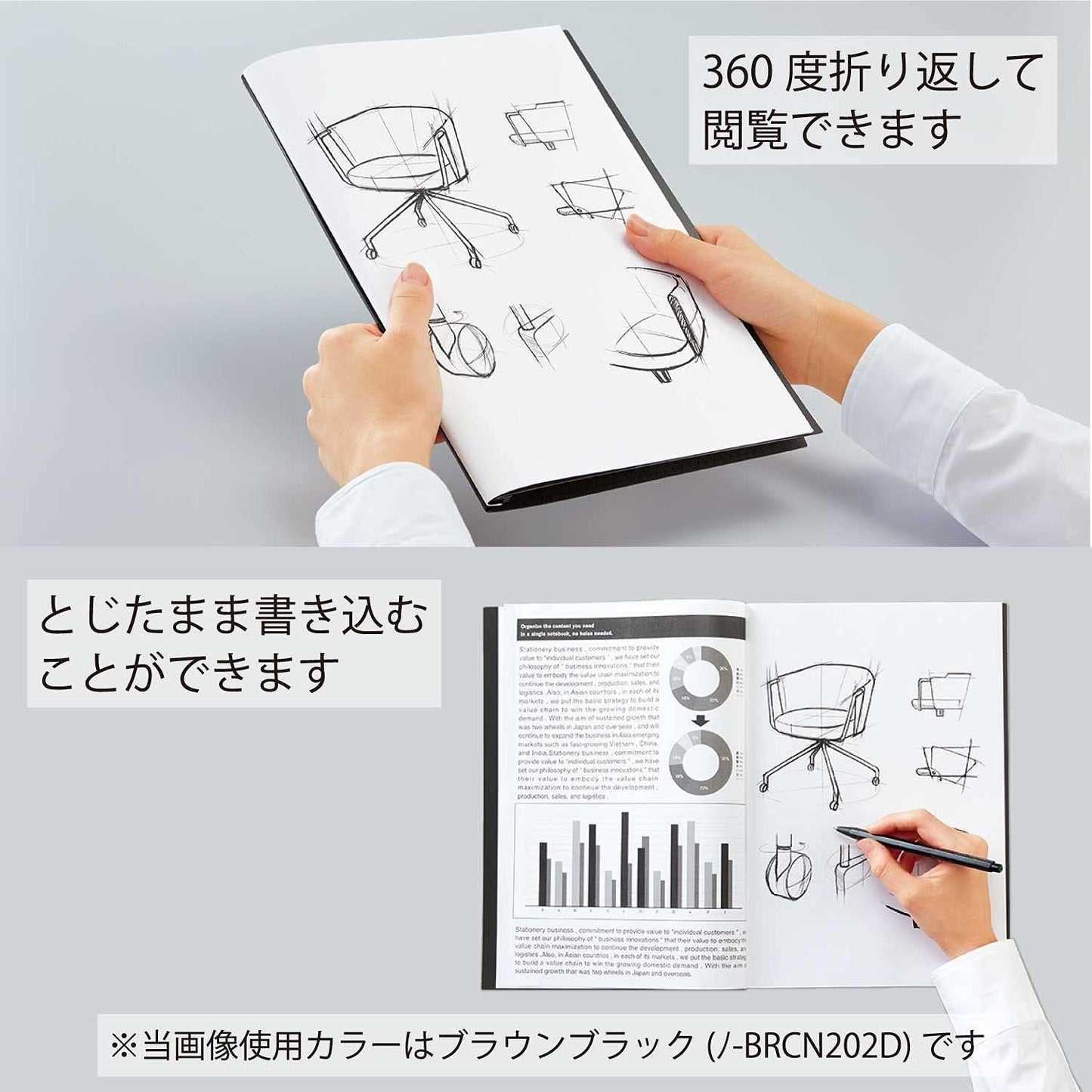 Kokuyo Bizrack Clipnote Punchless, Clip Folder, Holds up to 25 Sheets, A4-S, Brown Black, Japan Import (NO-BRCN202D)