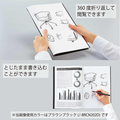 Kokuyo Bizrack Clipnote Punchless, Clip Folder, Holds up to 25 Sheets, A4-S, Brown Black, Japan Import (NO-BRCN202D)
