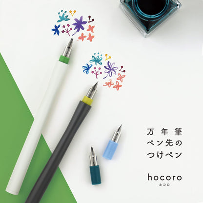 Sailor 12-0138-710 Fountain Pen Nib Pen Hocoro Brush Letter Shiro side view