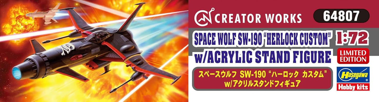 Hasegawa 64807 Model Kit, Multi-Colour