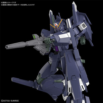 Bandai Hobby - Gundam NT - #225 Silver Bullet Suppressor, Bandai Spirits HGUC 1/144 Model Kit