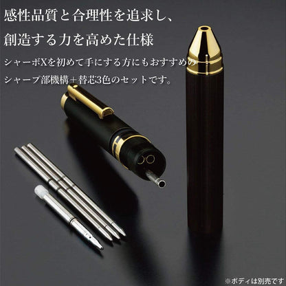 ZEBRA Ballpoint Pen Sharbo X TS10 Refill JSB-0.5 Lead + Sharp Mechanism Set B SB-X-TSJSB5-B