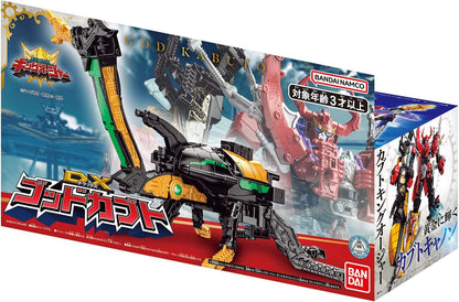 Bandai Ohsama Sentai King-Ohger DX God Kabuto