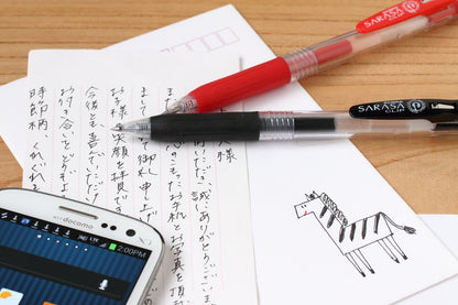ZEBRA Gel Ballpoint Pen SARASA Clip 0.5mm [Brown] (Japan Import)