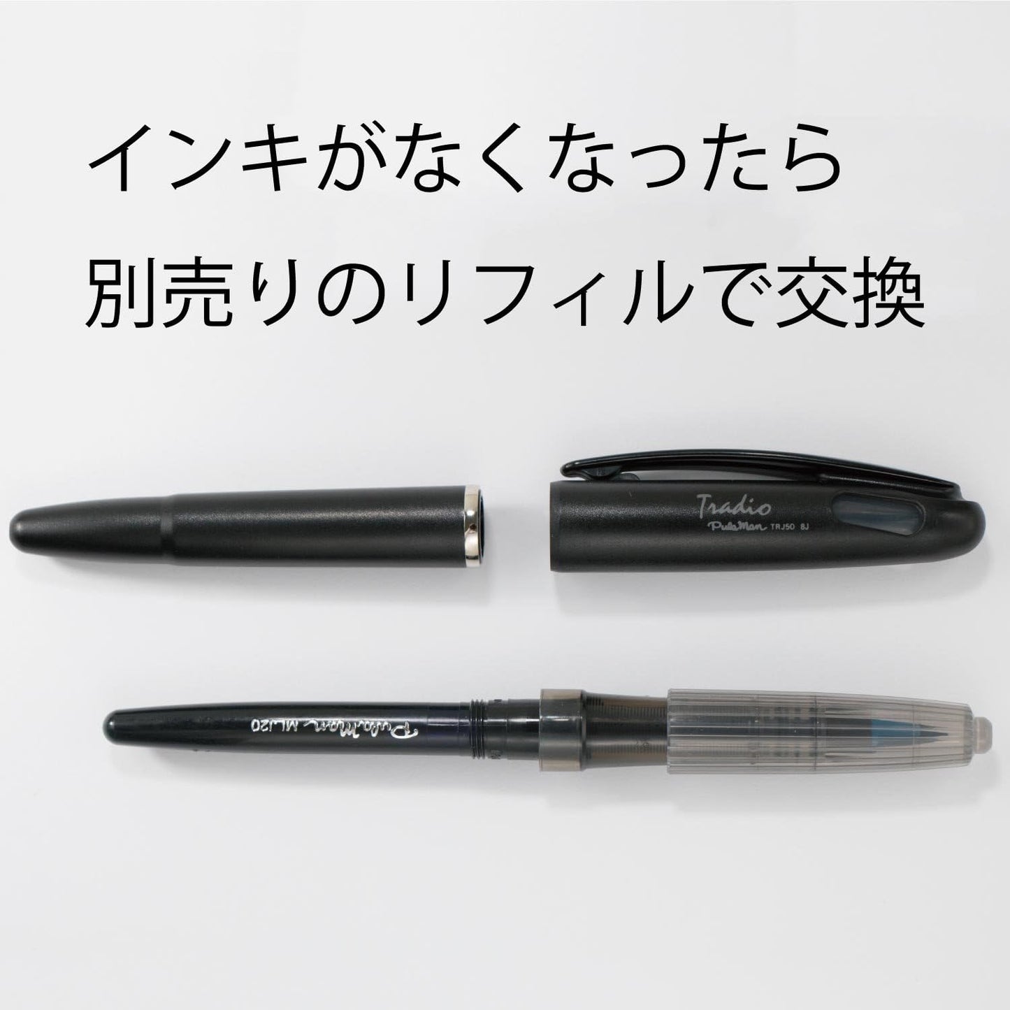 Pentel TRJ50-C Tradio Puraman Blue