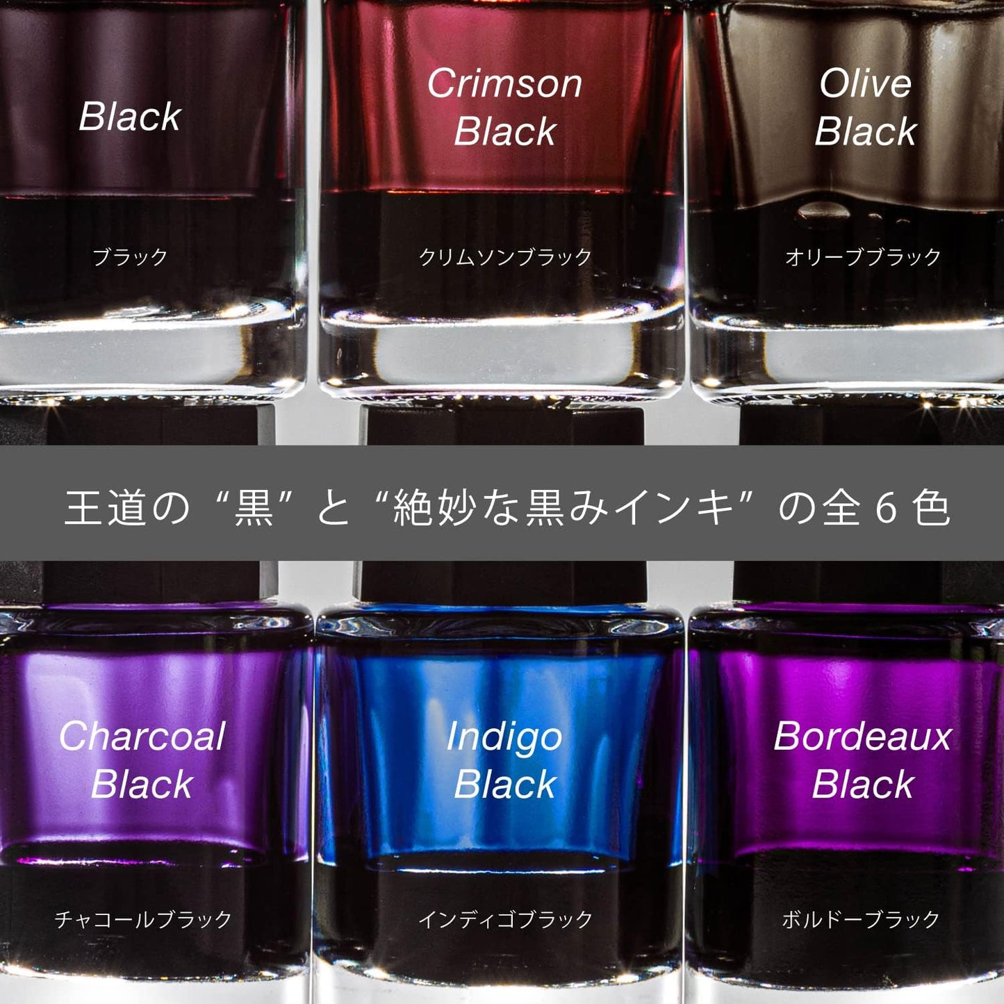 Pentel BLN75A-6 Energel Gel Ink Ballpoint Pen, Black Colors, 0.5mm, 6 Colors