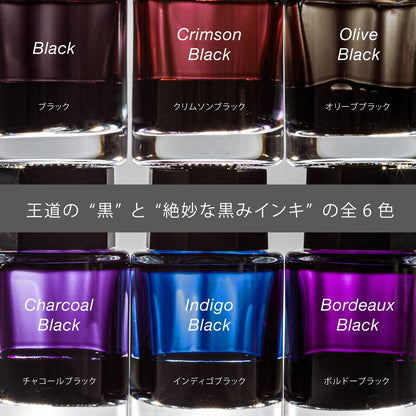 Pentel BLN75A-6 Energel Gel Ink Ballpoint Pen, Black Colors, 0.5mm, 6 Colors