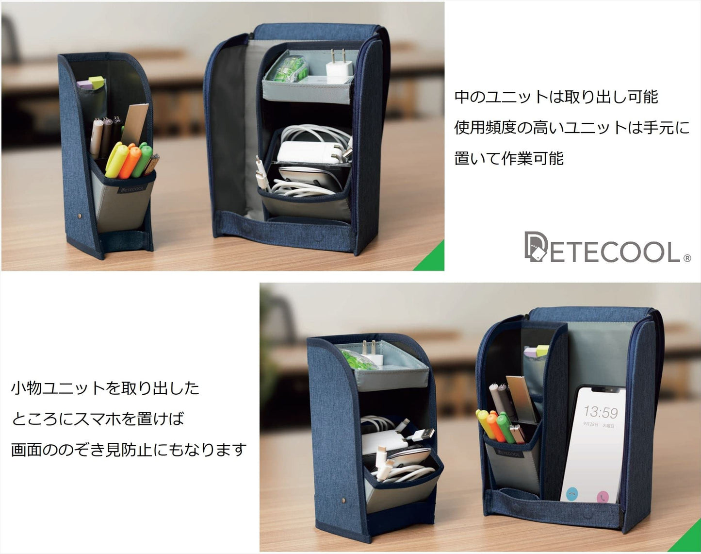 Raymay Fujii BT5012 Pen Stand, Detecure Combo, Navy