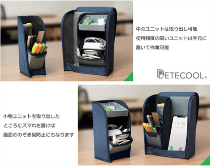 Raymay Fujii BT5012 Pen Stand, Detecure Combo, Navy