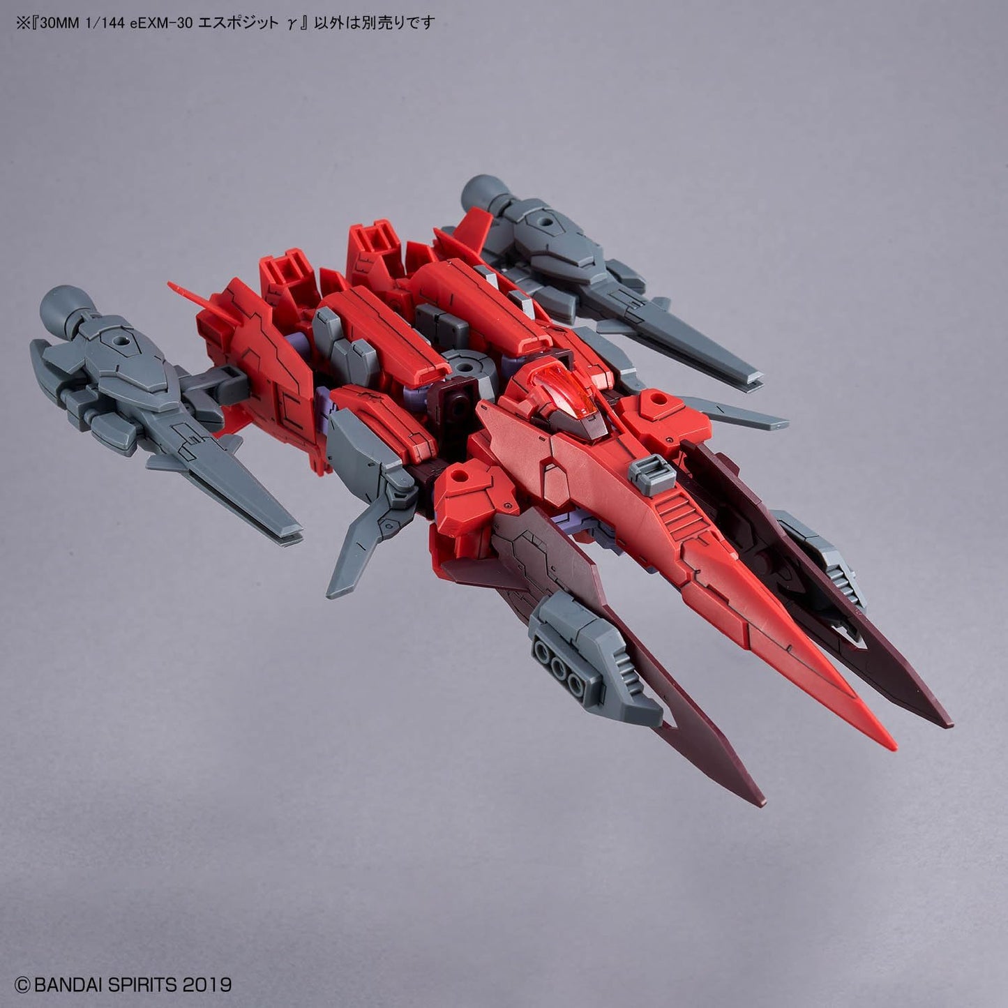 Bandai Hobby 30MM eEXM-30 Esposit Gamma 1/144 Scale Color-coded Plastic Model