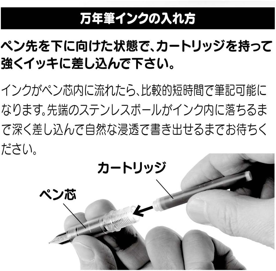 Platinum Preppy Fountain Pen 0.3 Blue Black side view