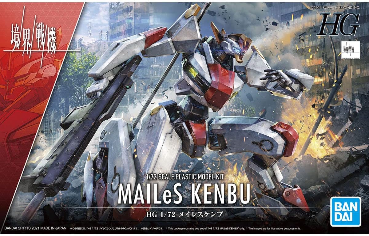 Bandai Hobby - AMAIM: Warrior at The Borderline - 01 MAILeS KENBU, Bandai Spirits HG 1/72 Model Kit