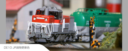 Kato 7011-3 JR DE10 Diesel Locomotive