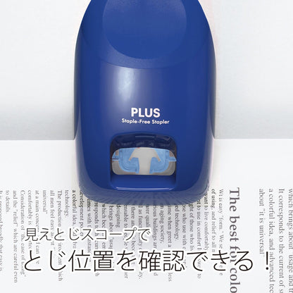 Plus 31-210 Plus Stapler Non-Needle Stapler Paper Clinch Tabletop 12 Bound Blue