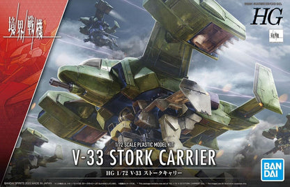 Bandai Hobby - AMAIM Warrior at The Borderline - V-33 Stork Carrier HG 1/72 Model Kit
