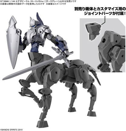 Bandai Hobby - 30 Minute Missions - #16 Extended Armament Vehicle (Horse Mecha ver.) [Dark Gray], Bandai Spirits 30 MM 1/144 Model Kit