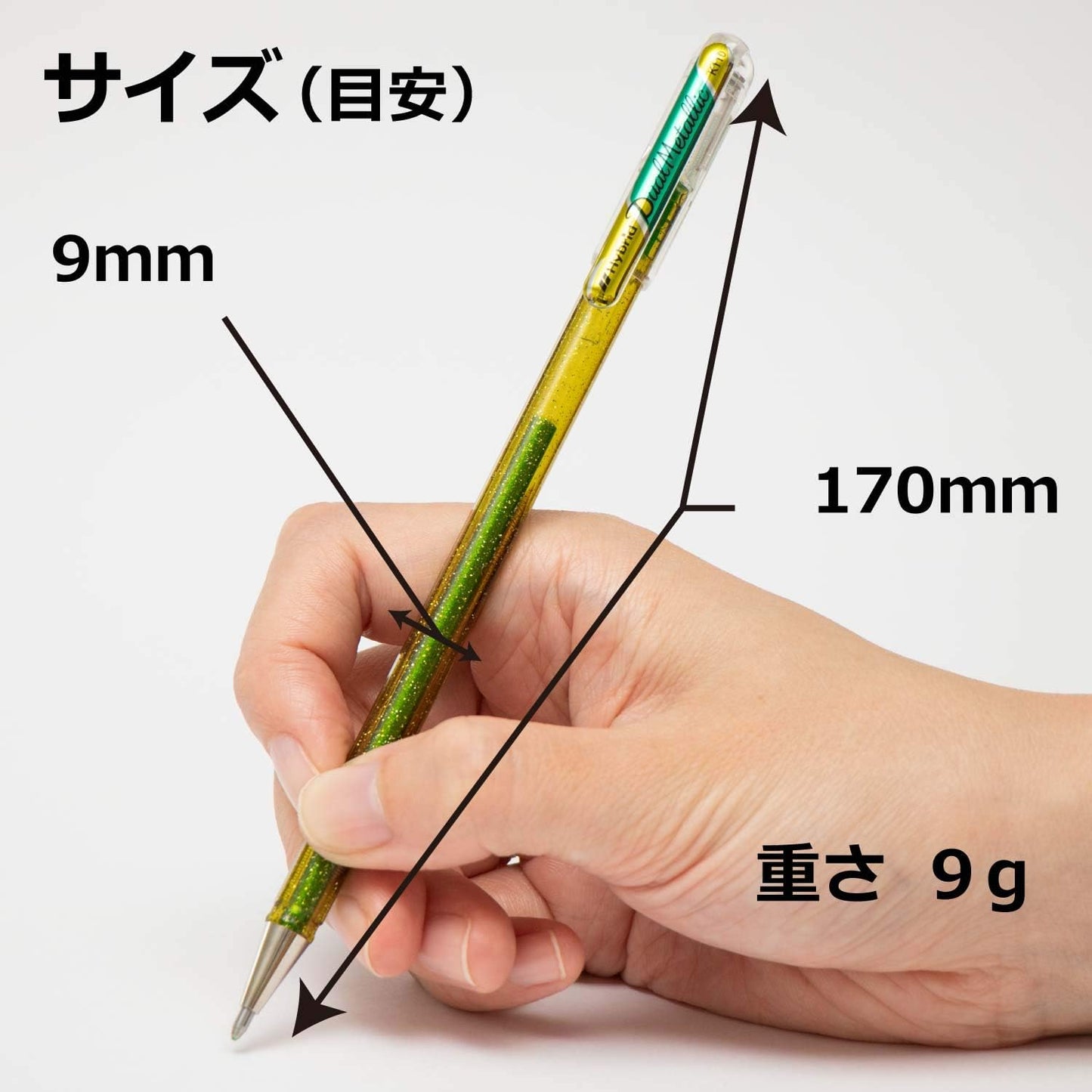 Pentel Color Ballpoint Pen Hybrid Dual Metallic (6color set B) K110-6STB