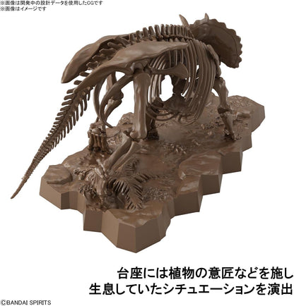 Bandai Hobby - Dinosaur - Triceratops, Bandai Spirits Imaginary Skeleton 1/32 Model Kit