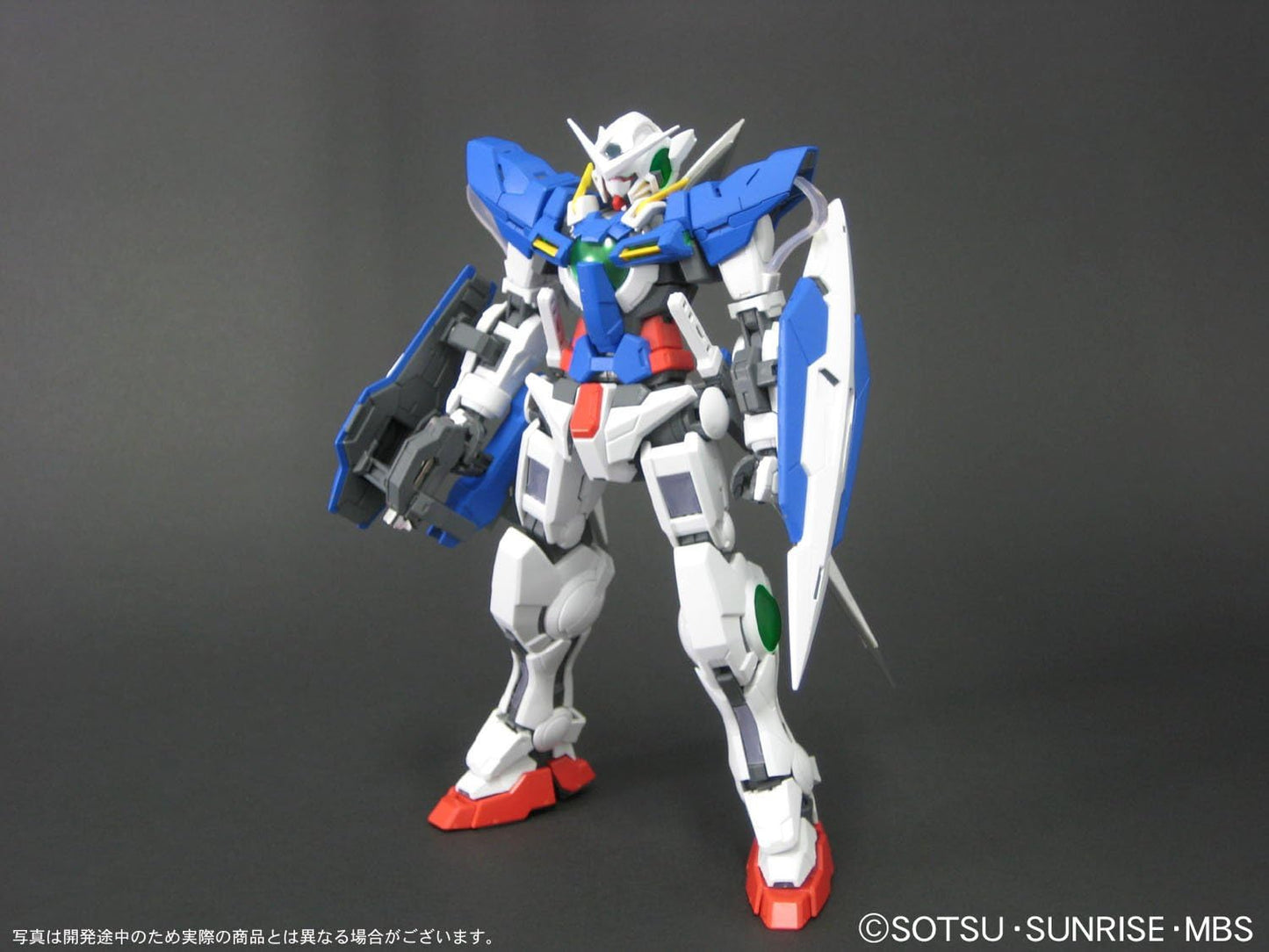 Gundam GN-001 Gundam Exia Ignition Mode MG 1/100 Scale