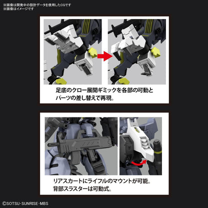 Bandai Hobby - Iron-Blooded Orphans - #43 Gundam Asmoday, Bandai Spirits HG IBO 1/144 Model Kit