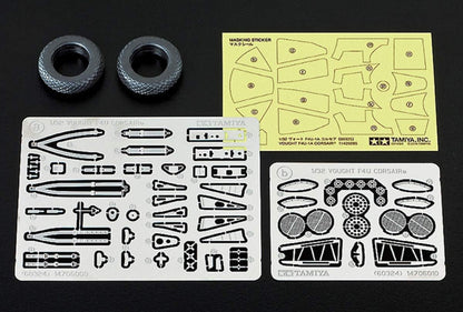 Tamiya Models Vought F4U-1A Corsair Kit