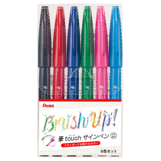 Pentel SES15C-6STA Brush Touch Sign Pen, Set of 6 Colors