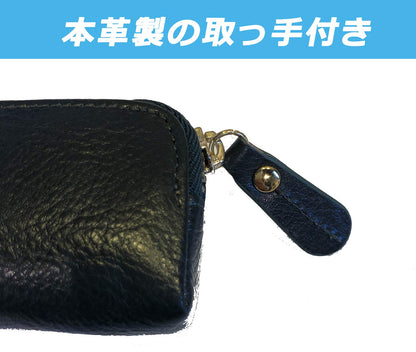 Raymay Fujii NF2803K Pen Case, Pencil Case, Bloomsberry Leather Pen Case, Leather, Navy