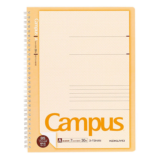 Kokuyo Campus Twin Ring Notebook print sticking B5 Novi A ruled 30 sheets scan -T3HAN