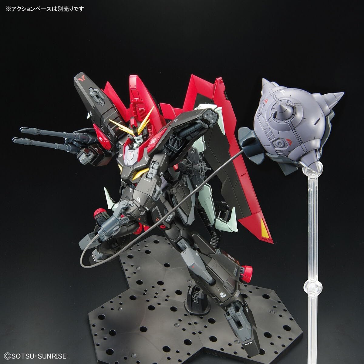 Bandai Hobby - Mobile Suit Gundam Seed - #02 Raider Gundam, Spirits Hobby Full Mechanics 1/100 Model Kit
