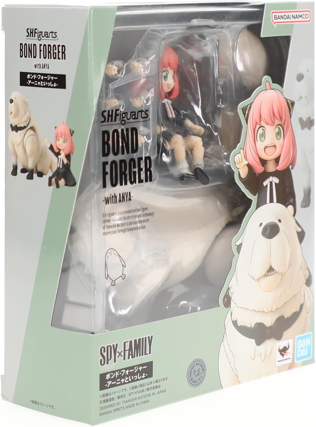 TAMASHII NATIONS - Spy ?� Family - Bond Forger -with Anya-, Bandai Spirits S.H.Figuarts Action Figure