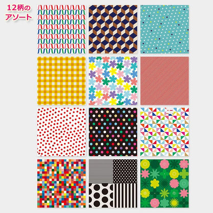 Midori 34493006 Origami Origami 15 Square Block Basic
