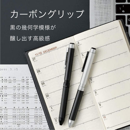 ZEBRA SB23-CTGR Multifunction Pen Sharbo X CB8 Carbon Titanium Gray