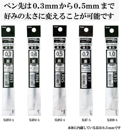 Pentel BLN2005WZ EnerGel Ink Ballpoint Pen, 0.02 inches (0.5 mm), Warm Silver Shaft