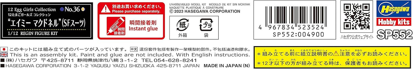 Hasegawa 1/12 Egg Girls Collection No. 36 Amy Mcdonnell SF Suit