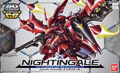 Bandai Hobby SD Gundam #3 Nightingale "Char's Counterattack"