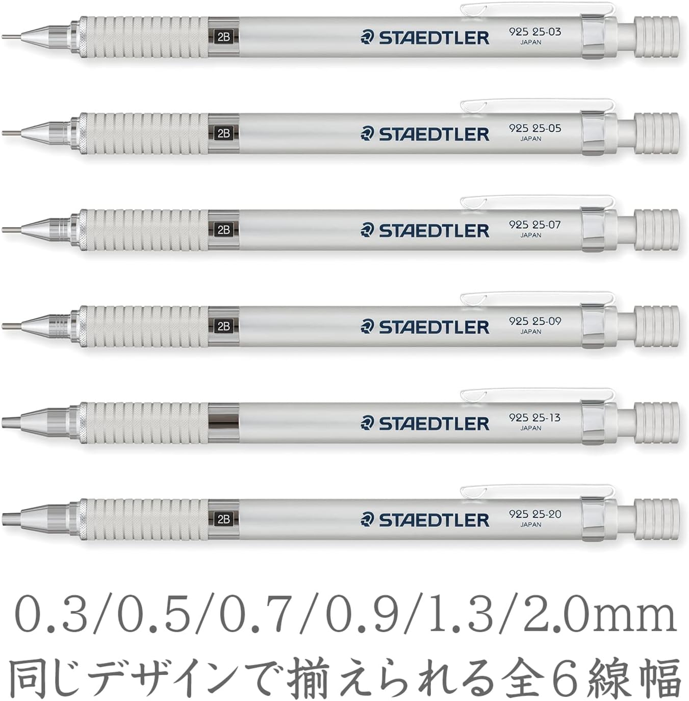 Staedtler 0.9mm Mechanical Pencil Silver Series (925 25-09)