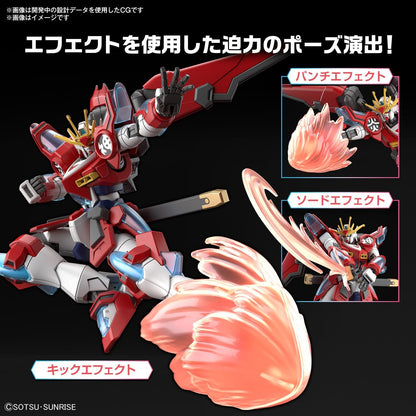 Bandai Hobby - Gundam Build Metaverse - #4 Shin Burning Gundam, Bandai Spirits HG 1/144 Model Kit
