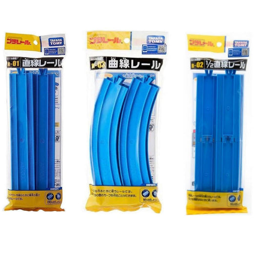 Plarail R-01 Straight Rails (1 bag of 4) + R02 1/2 Straight Rails (1 bag of 6) + R-03 Curved Rails (1 bag of 4) - a total of 14 rails