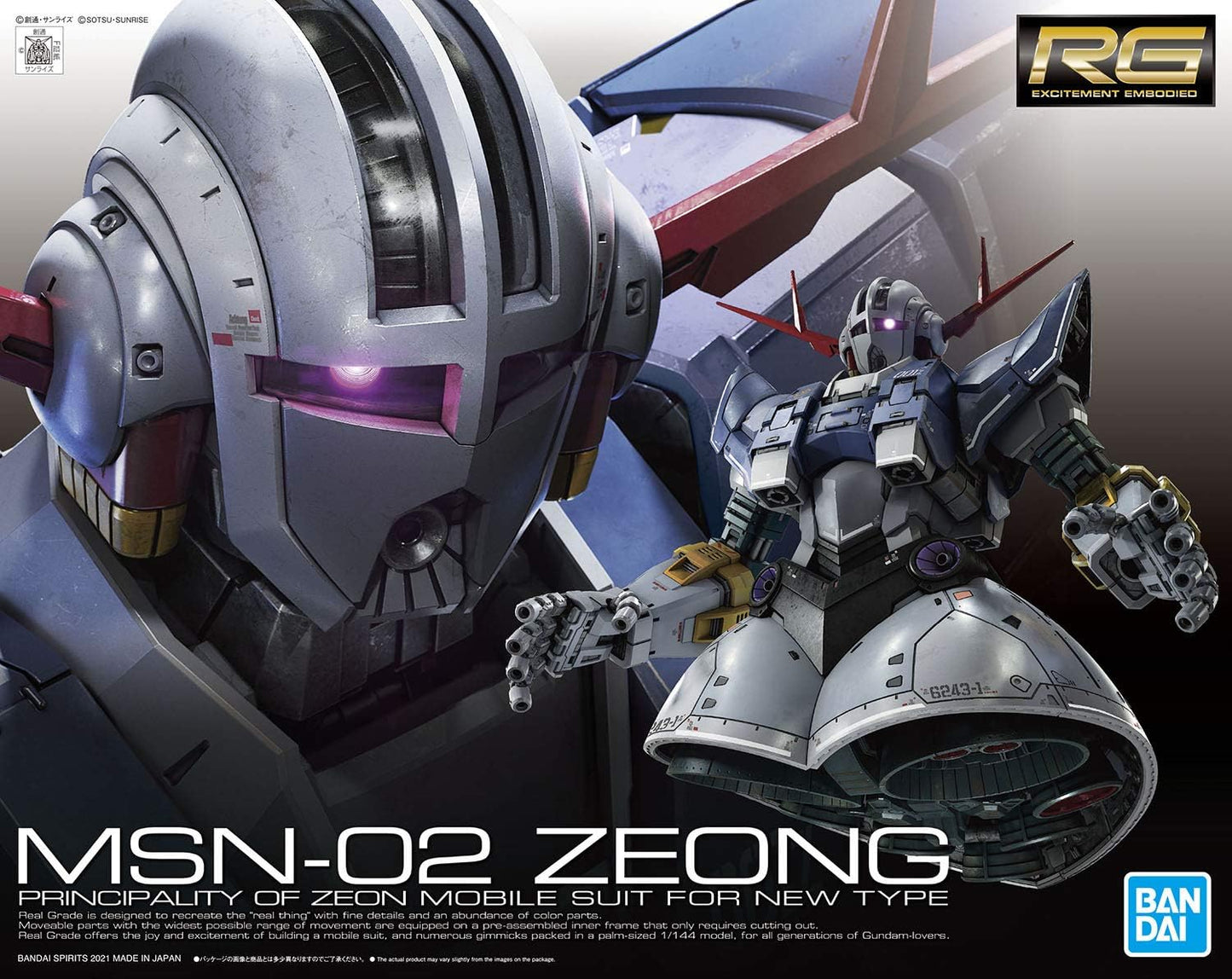 Bandai Hobby - Mobile Suit Gundam - Zeong, Bandai Spirits RG 1/144 Model Kit
