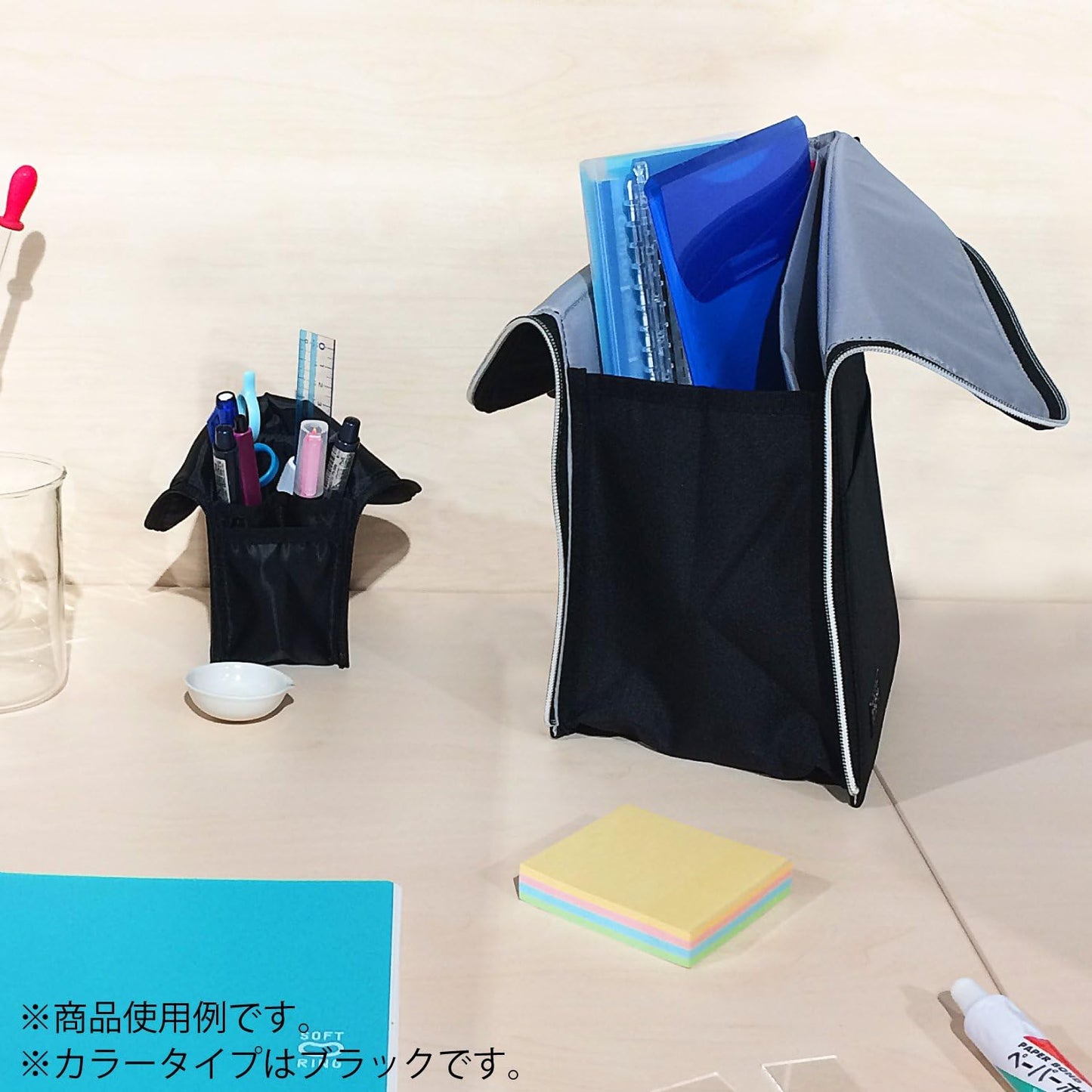 KOKUYO Document bag "KaTaSu" Stand type (Green)