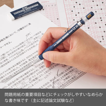 Pentel Sharp pen mark sheet AM13-HB 10 pcs set