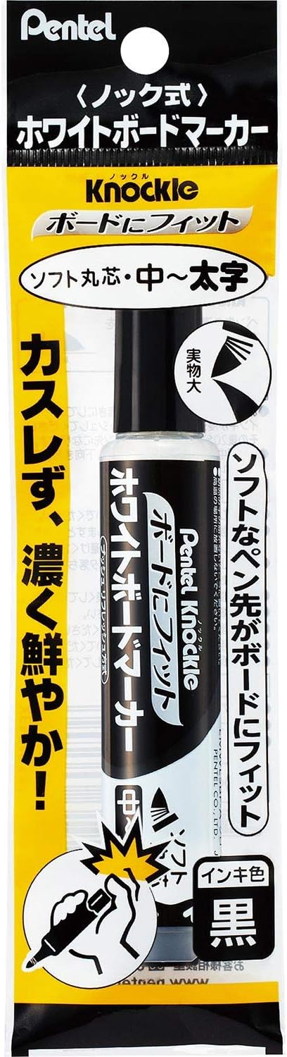 Pentel Whiteboard Marker KNOCKLE [Black] XEMWL5BF-A (Japan Import)