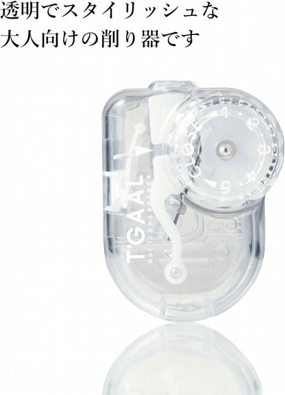 KUTSUWA Hi LiNE T'GAAL Angle Adjustable Pencil Sharpener, Clear (RS028CL)