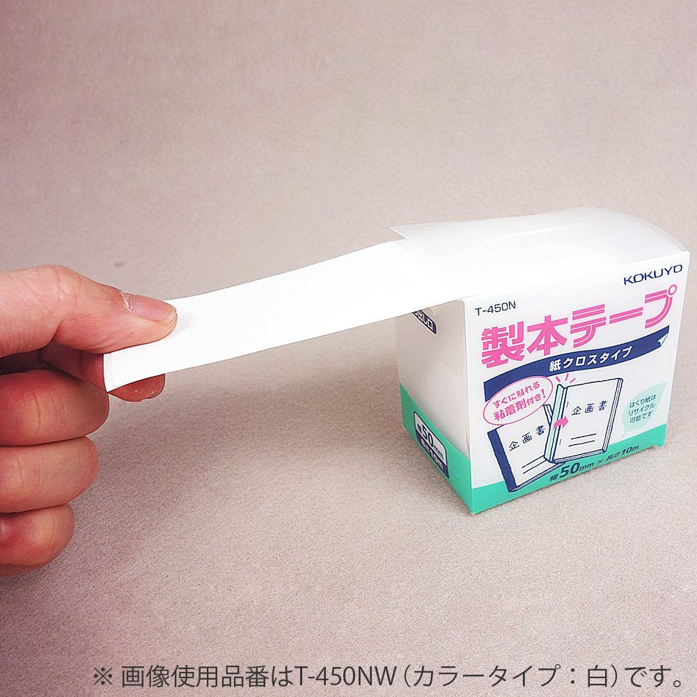 Kokuyo S & T binding tape paper cross type 50mm x 10m black (japan import)