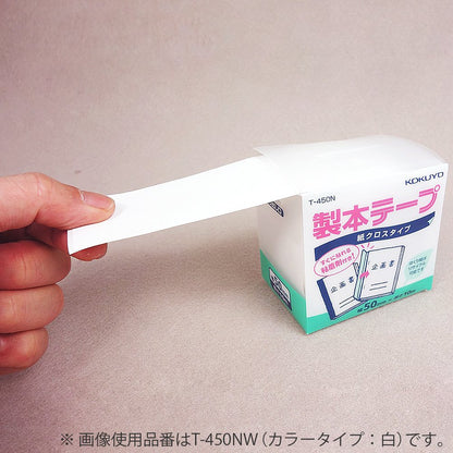 Kokuyo S & T binding tape paper cross type 50mm x 10m black (japan import)