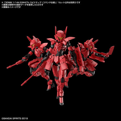 Bandai Hobby - 30 Minute Missions - #43 EXM-E7c SPINATIA (Commando Type) 30 MM 1/144 Model Kit